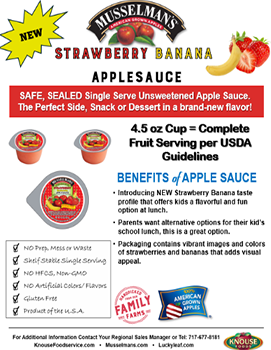 Strawberry Banana Apple Sauce 4.5 oz. Musselman's